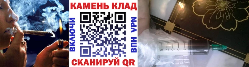 ГАШИШ ice o lator  Могоча 