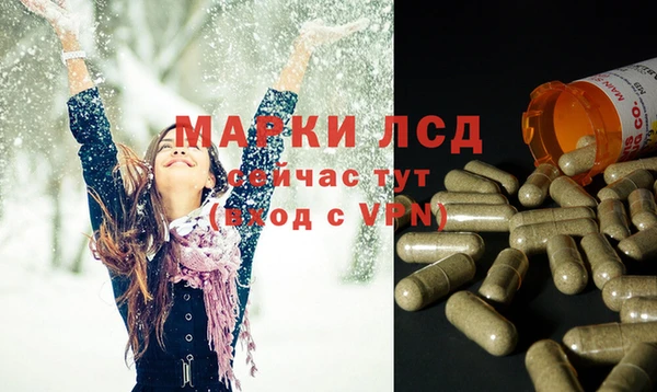 мефедрон мука Белоозёрский