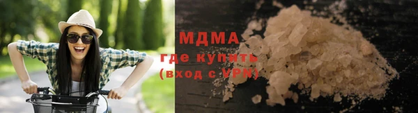 мдпв Богданович