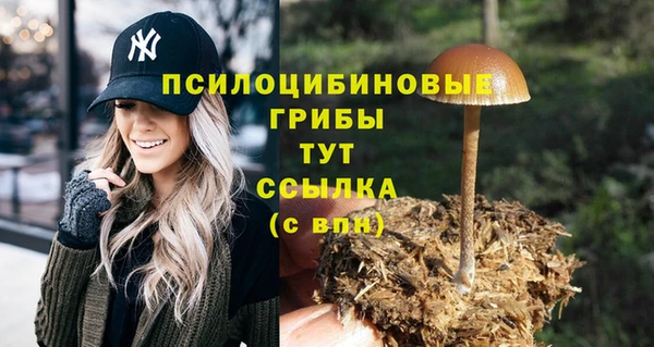 мефедрон мука Белоозёрский