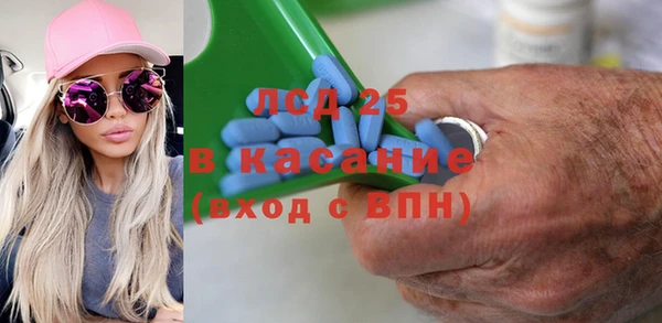 бутик Беломорск