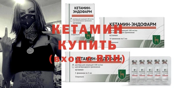 мефедрон мука Белоозёрский