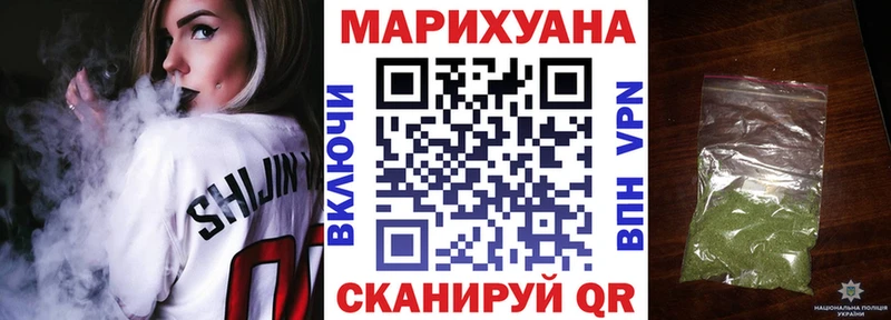 Канабис марихуана Могоча